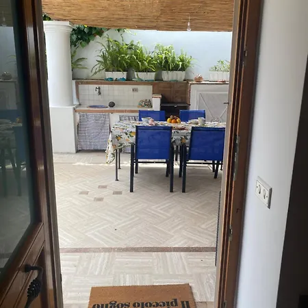 Il Piccolo Sogno アパート *